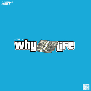 WhyLife