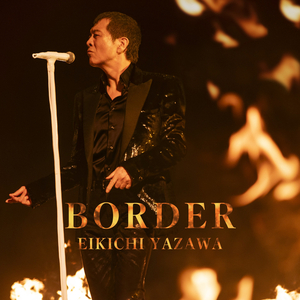 BORDER