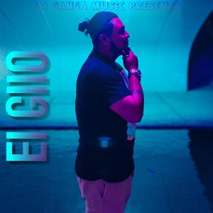 El GIIO