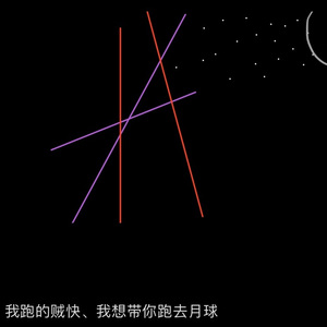 听雨的时候特别想你