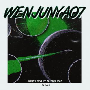 FireStarter（prod.cookinmastaboiii）