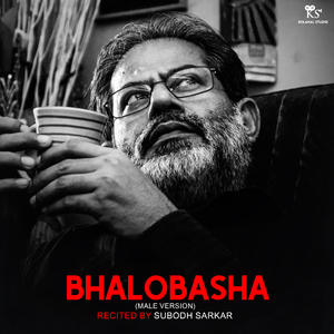 Bhalobasha (Male Version)