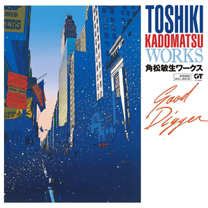 Manhattan Love Affair