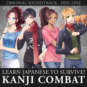 Venturing Across the Vast Unknown