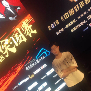 你不是我 (伴奏)