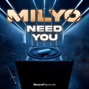 Need You