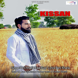 Kissan