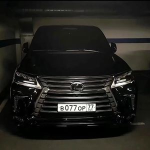 Angetenar（G House）