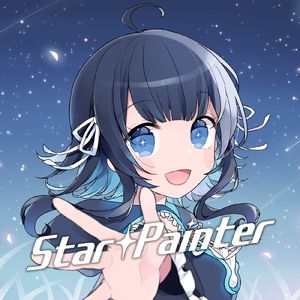 Star☆Painter