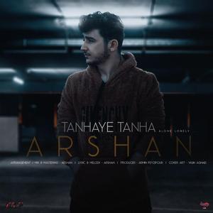Tanhaye Tanha