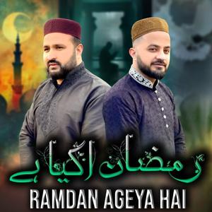 Ramdan Ageya Hai (feat. Dervish)