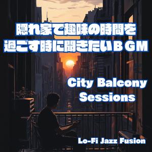 Echoes Between Towers