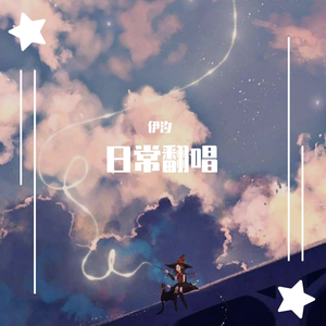 心脏