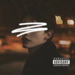 曾经爱人(Prod by No Birthday)