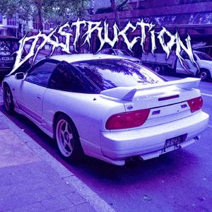 DXSTRUCTION