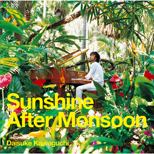 I've been searchin' ~君をさがしてた~