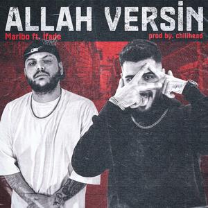 Allah Versin (feat. chillhead)