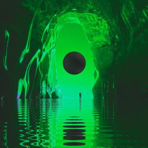 The Box (slowed + reverb)