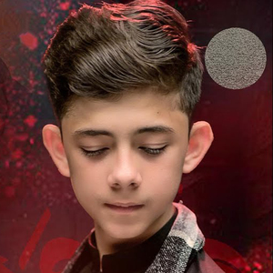 Zara Ankhein To Kholiye Baba