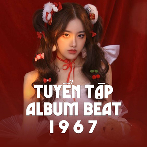 UMEE (Remix) - Beat