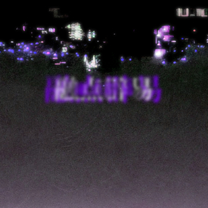 融点辟易 (feat. MEIKO)