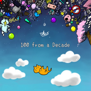 『±0』 （TABULA RASA Remix）