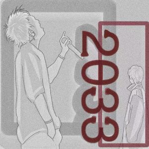 为2033得火羽白