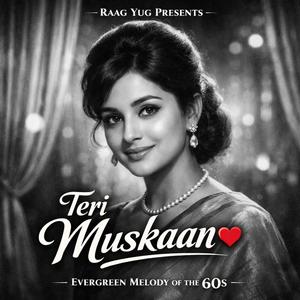 Teri Muskaan