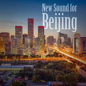 Teen of Universe (Reflex Version)