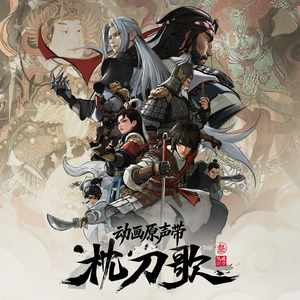 一场秋雨一场凉