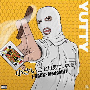YUTTY (feat. Medashi1)