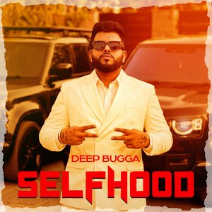 Selfhood