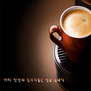바흐 - 작은 프렐류드 BWV999 다단조