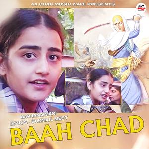 Baah Chad
