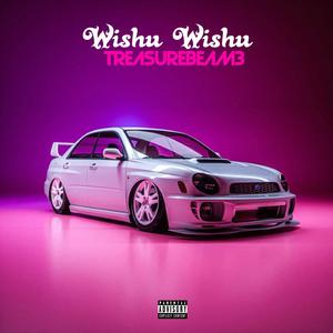 Wishu Wishu