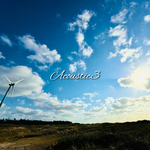 始まる日々へ (Acoustic Ver.)
