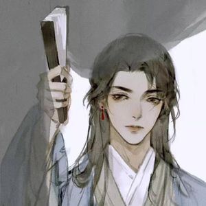 三拜红尘凉（抖音版）