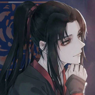 『古风』魔道祖师同人