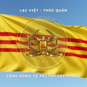 Thúc Quân (Hồn Quân Reo)