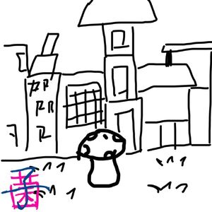 快乐的人听伤心的歌（demo）