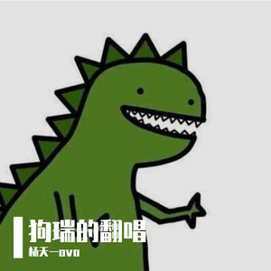 彗星
