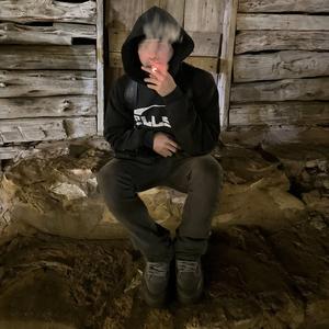 Might Jus Tweak (feat. Xoe)