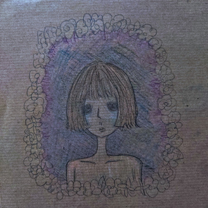 열등 (inferiority)