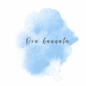 Ora kannala (Freestyle)