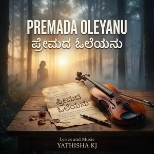 Premada Oleyanu