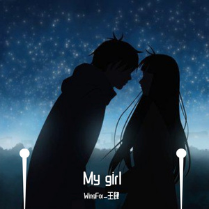 My girl