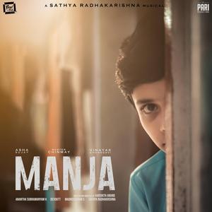 Fate of manja (feat. Abhinav Iyengar, Subramanya Hegde & Goutham Hebbar)