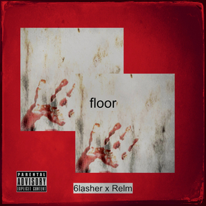 Floor / Дропаю на пол
