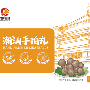 染发膏王权富贵