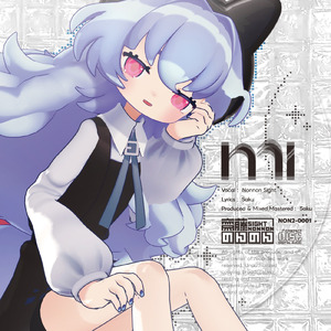 mi